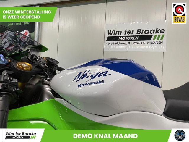 kawasaki - ninja-zx-6r-30th-anniversary-edition