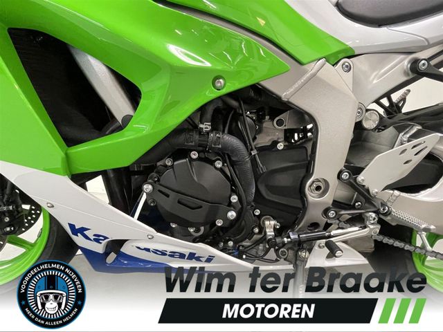 kawasaki - ninja-zx-6r-30th-anniversary-edition