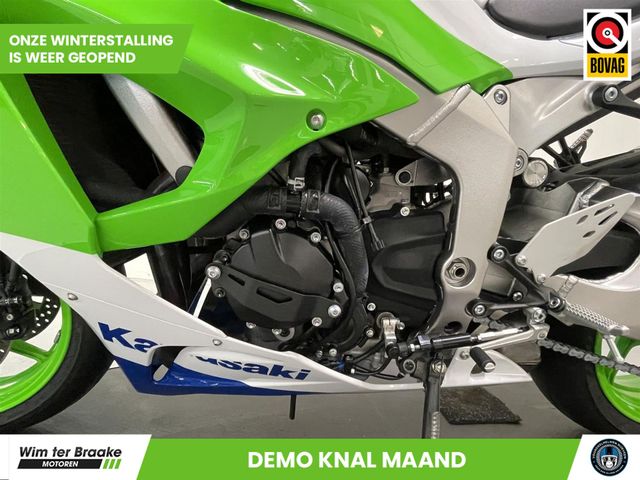 kawasaki - ninja-zx-6r-30th-anniversary-edition