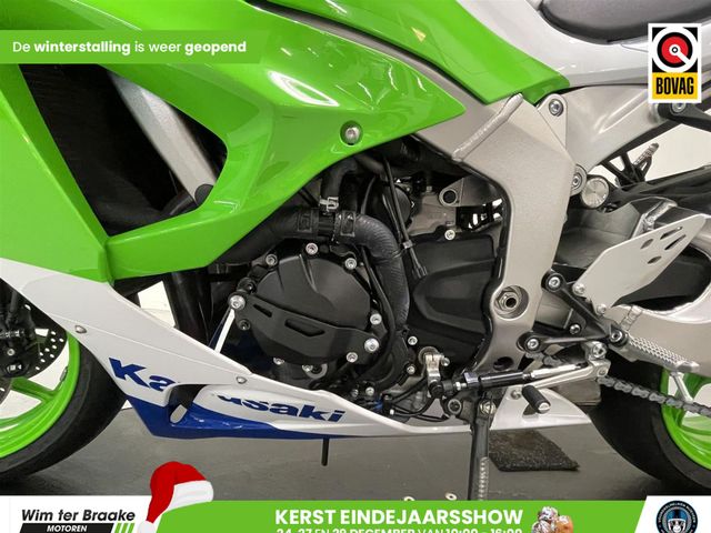 kawasaki - ninja-zx-6r-30th-anniversary-edition