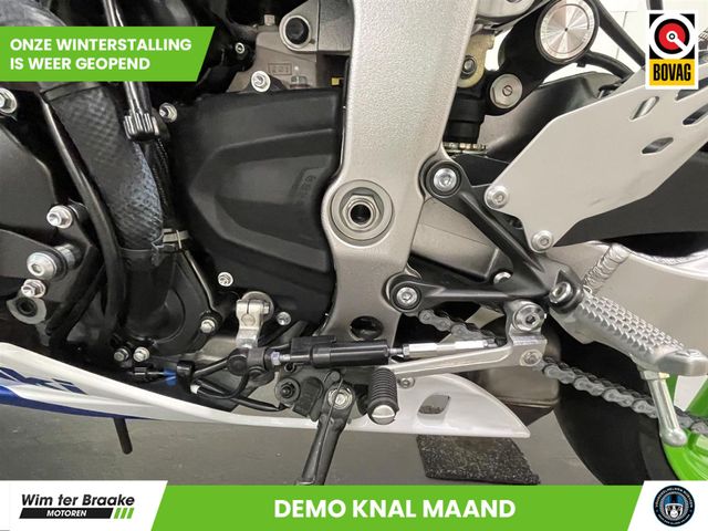 kawasaki - ninja-zx-6r-30th-anniversary-edition