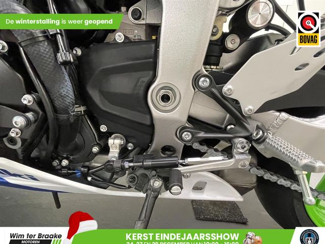 kawasaki - ninja-zx-6r-30th-anniversary-edition