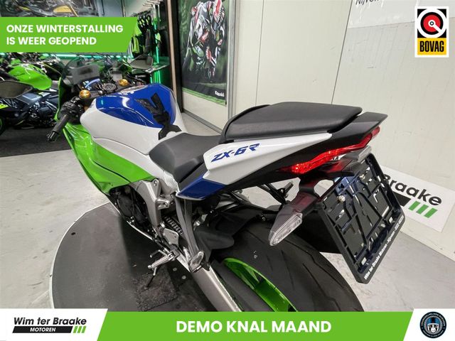 kawasaki - ninja-zx-6r-30th-anniversary-edition