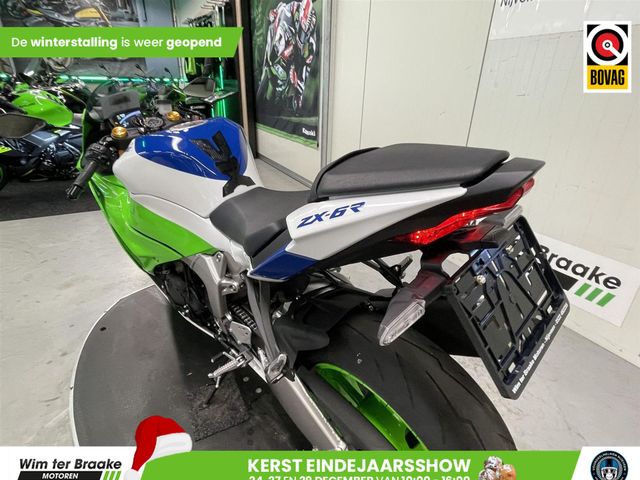 kawasaki - ninja-zx-6r-30th-anniversary-edition