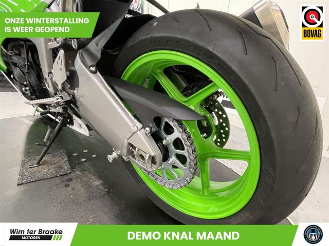 kawasaki - ninja-zx-6r-30th-anniversary-edition