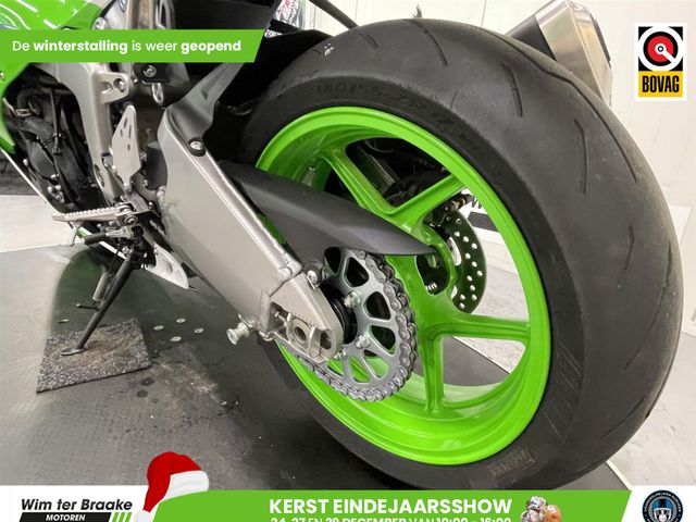 kawasaki - ninja-zx-6r-30th-anniversary-edition