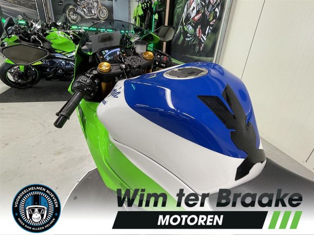 kawasaki - ninja-zx-6r-30th-anniversary-edition