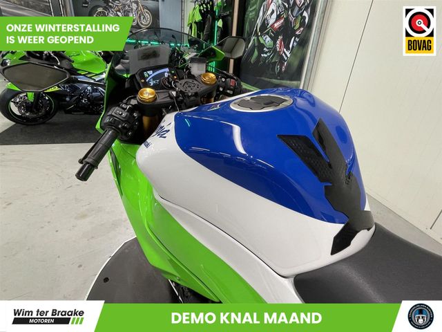 kawasaki - ninja-zx-6r-30th-anniversary-edition