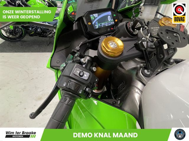 kawasaki - ninja-zx-6r-30th-anniversary-edition