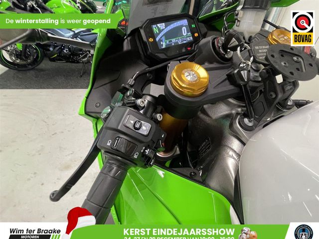 kawasaki - ninja-zx-6r-30th-anniversary-edition