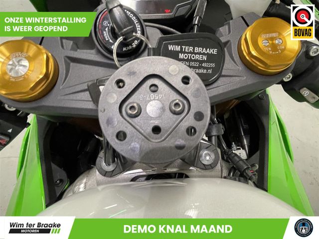 kawasaki - ninja-zx-6r-30th-anniversary-edition