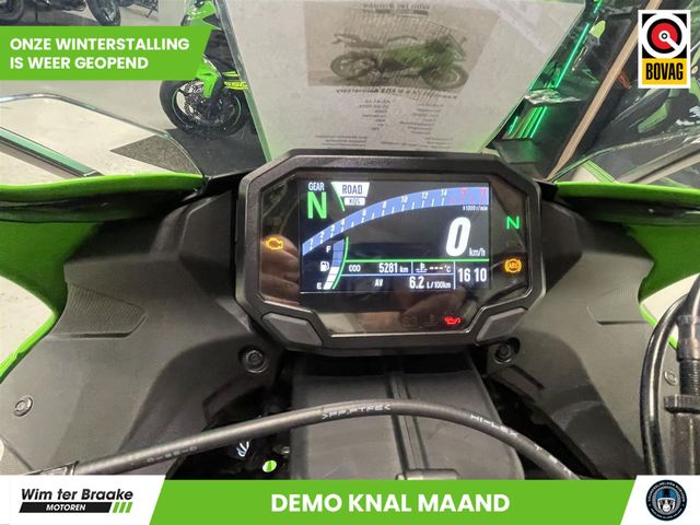 kawasaki - ninja-zx-6r-30th-anniversary-edition