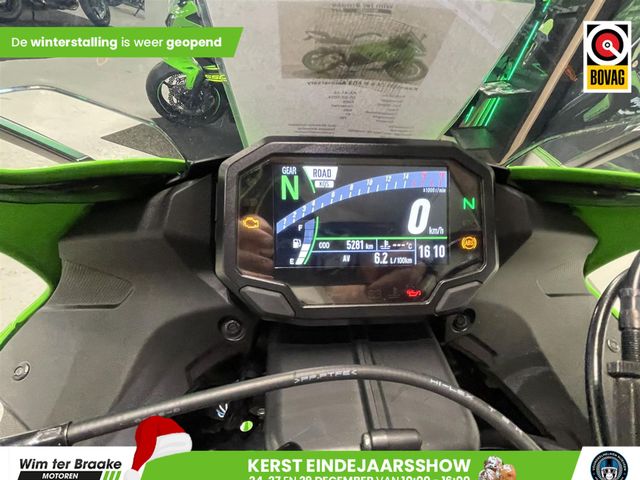 kawasaki - ninja-zx-6r-30th-anniversary-edition