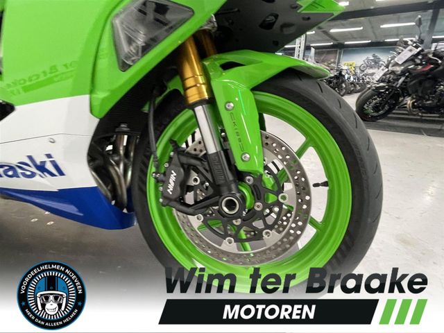 kawasaki - ninja-zx-6r-30th-anniversary-edition