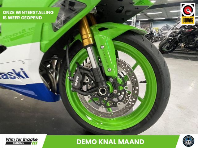 kawasaki - ninja-zx-6r-30th-anniversary-edition