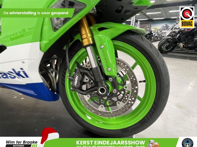 kawasaki - ninja-zx-6r-30th-anniversary-edition