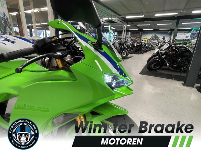 kawasaki - ninja-zx-6r-30th-anniversary-edition