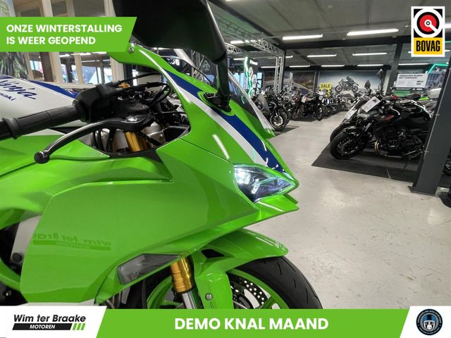 kawasaki - ninja-zx-6r-30th-anniversary-edition