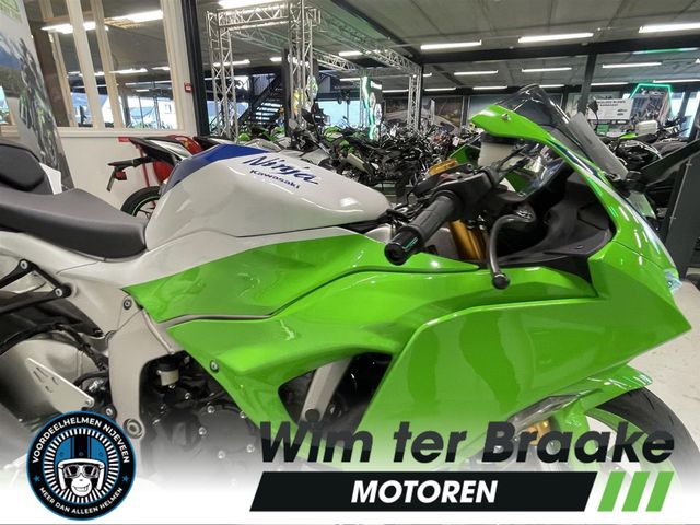 kawasaki - ninja-zx-6r-30th-anniversary-edition