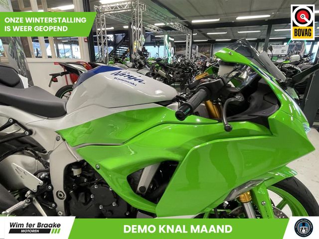 kawasaki - ninja-zx-6r-30th-anniversary-edition