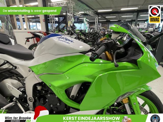kawasaki - ninja-zx-6r-30th-anniversary-edition