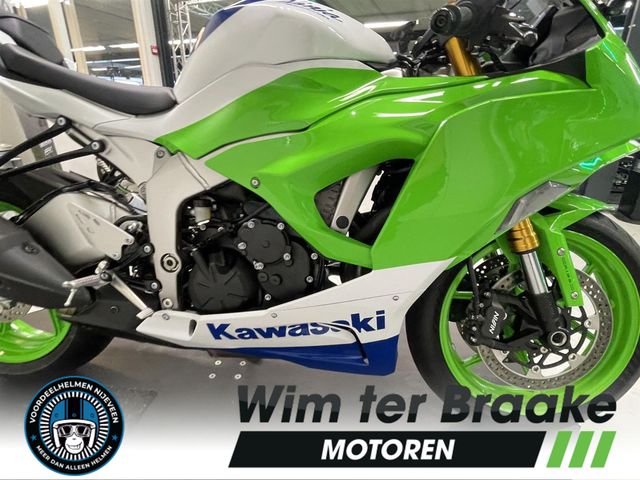 kawasaki - ninja-zx-6r-30th-anniversary-edition