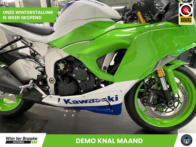 kawasaki - ninja-zx-6r-30th-anniversary-edition