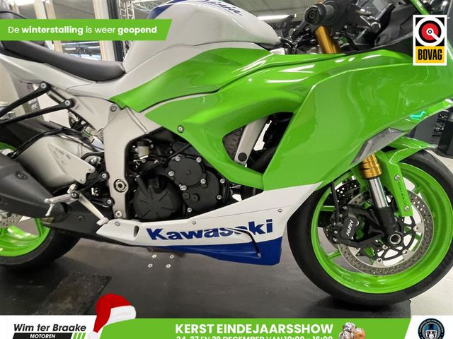 kawasaki - ninja-zx-6r-30th-anniversary-edition