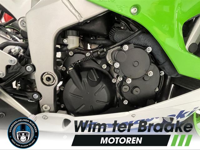 kawasaki - ninja-zx-6r-30th-anniversary-edition