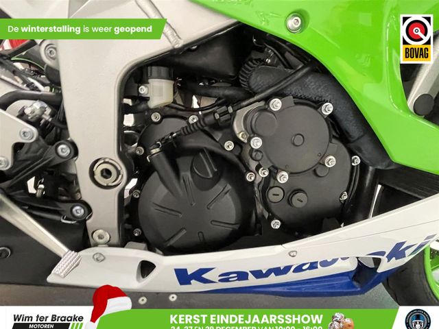 kawasaki - ninja-zx-6r-30th-anniversary-edition