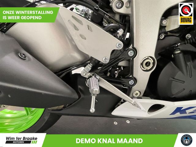 kawasaki - ninja-zx-6r-30th-anniversary-edition