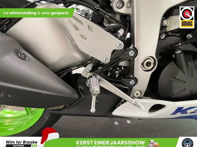 kawasaki - ninja-zx-6r-30th-anniversary-edition