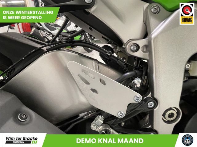 kawasaki - ninja-zx-6r-30th-anniversary-edition