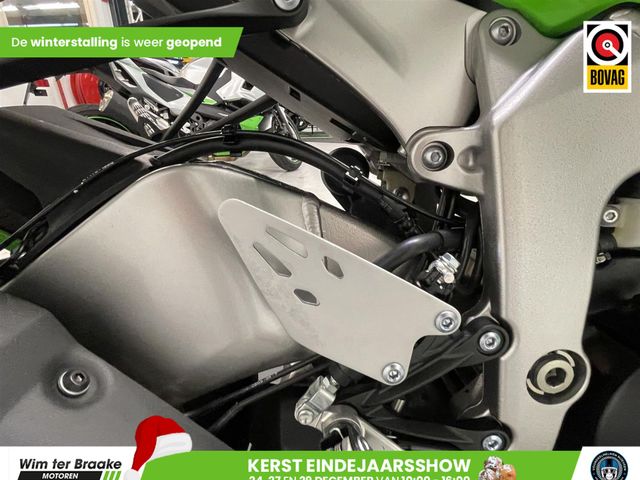 kawasaki - ninja-zx-6r-30th-anniversary-edition