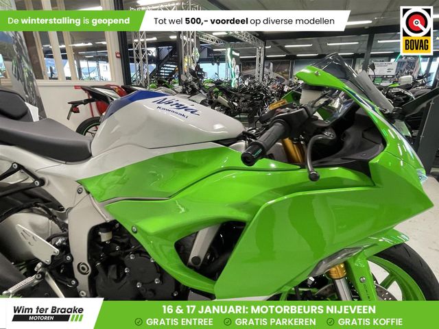 kawasaki - ninja-zx-6r