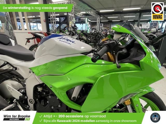 kawasaki - ninja-zx-6r