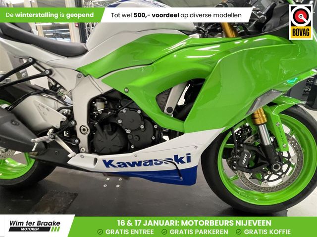 kawasaki - ninja-zx-6r