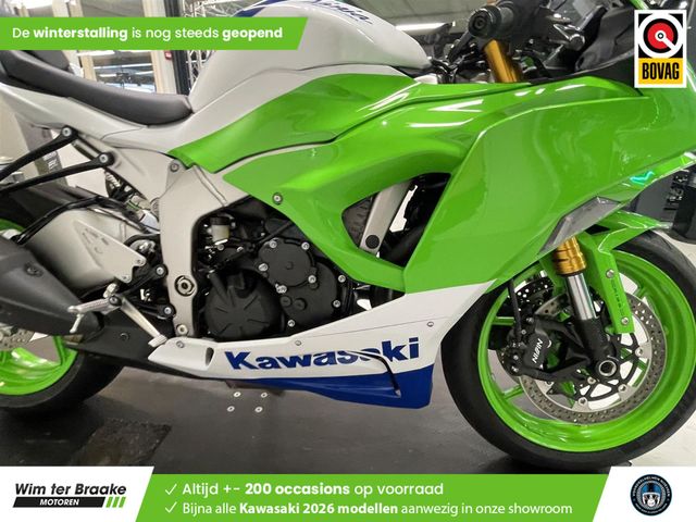 kawasaki - ninja-zx-6r