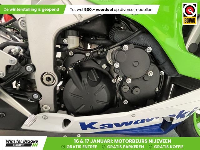 kawasaki - ninja-zx-6r