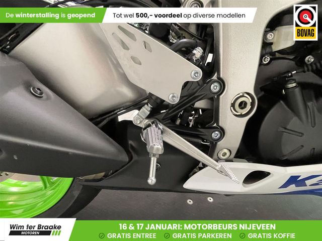 kawasaki - ninja-zx-6r