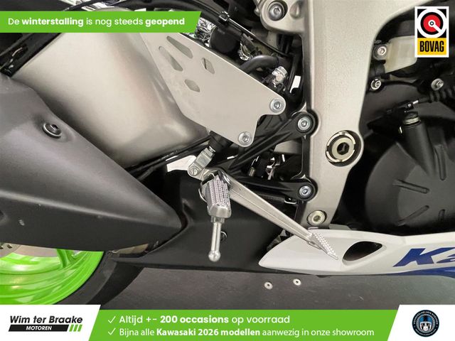 kawasaki - ninja-zx-6r