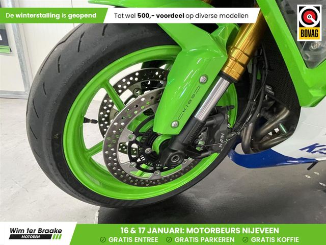 kawasaki - ninja-zx-6r