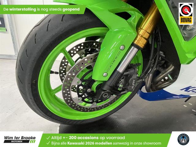 kawasaki - ninja-zx-6r