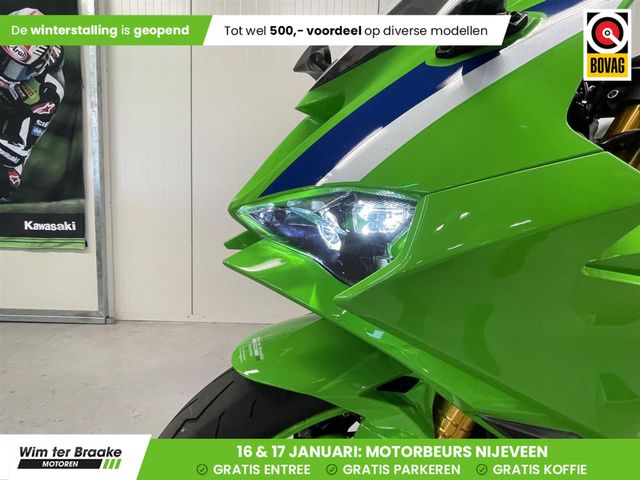 kawasaki - ninja-zx-6r