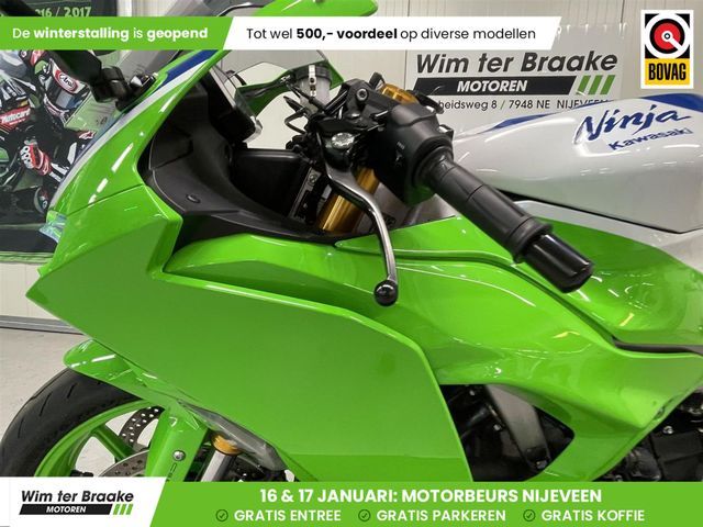 kawasaki - ninja-zx-6r