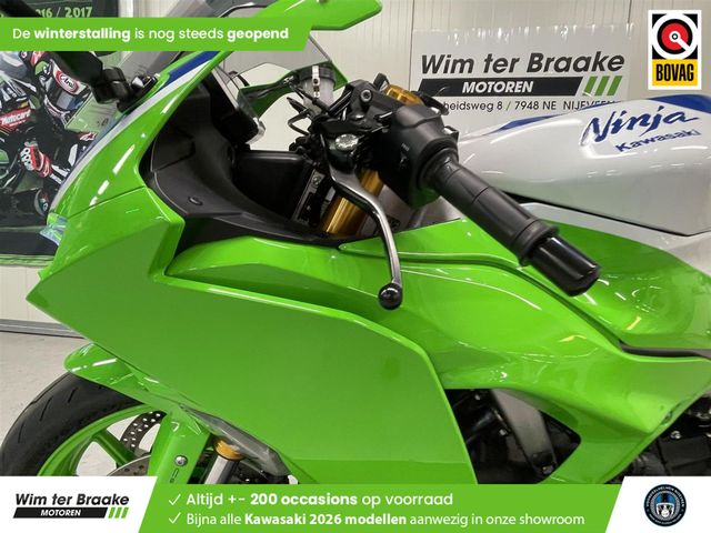 kawasaki - ninja-zx-6r