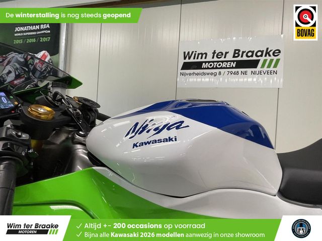 kawasaki - ninja-zx-6r