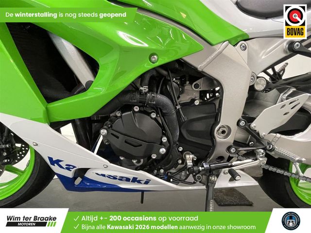 kawasaki - ninja-zx-6r