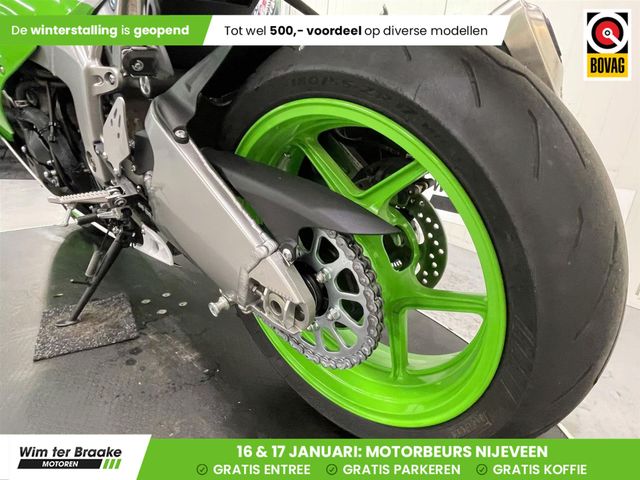 kawasaki - ninja-zx-6r