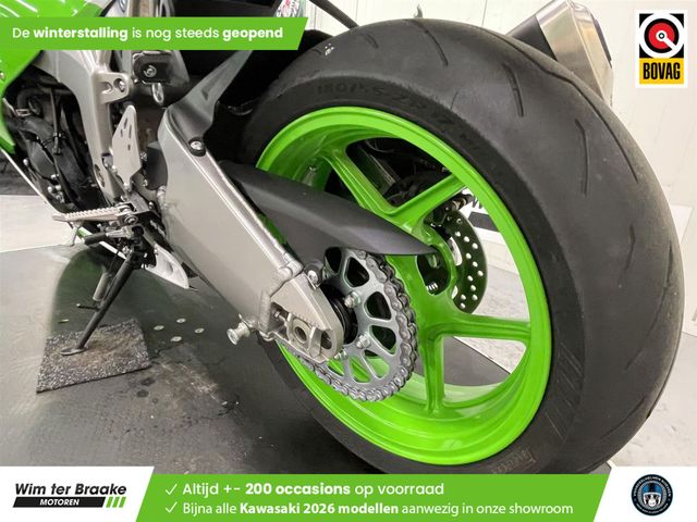 kawasaki - ninja-zx-6r